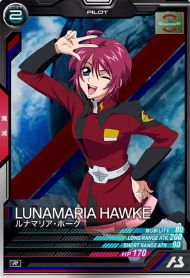 LX04-097 ルナマリア・ホーク R | 機動戦士ガンダム アーセナルベース