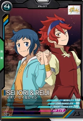 LX04-106 �����ꡦ�������쥤�� C