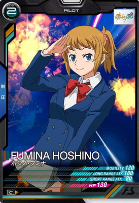 キ*§様 ホシノ・フミナ ラバーマット 機動戦士ガンダム アーセナルベース キ*§様 ホシノ・フミナ ラバーマット 機動戦士ガンダム アーセナル