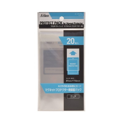 �����饹 �ץ��ƥ��ȥѥå� �ޥ��ͥåȥץ��ƥ�������