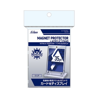 パーフェクトプロポーズ アクリルスタンド アクスタ 2種セット ＆ 缶マグネット 7407_thumbnail.jpg