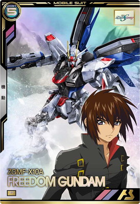 BP01-009 フリーダムガンダム P | 機動戦士ガンダム アーセナル