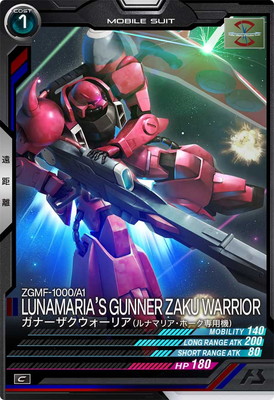 UT01-022 ガナーザクウォーリア(ルナマリア・ホーク専用機) C