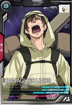 UTB01-016 Хʡ󥯥 R