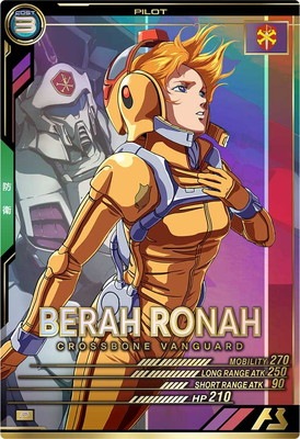 UTB01-022 ベラ・ロナ P | 機動戦士ガンダム アーセナルベース,通常弾 