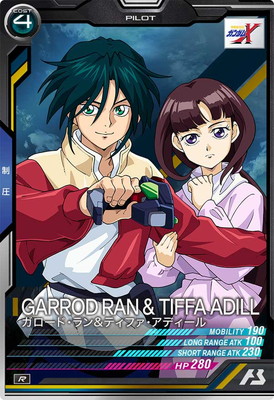 UTB01-025 ɡƥեǥ R