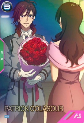 ガンダム　幸せのコーラサワーグラス　セット ガンダム 幸せのコーラサワーグラス セット 2025年最新】パトリック