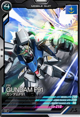 UT02-016 �������F91 C