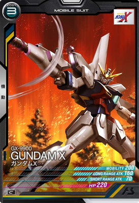 ガンダム　アーセナルベースFQ02-027 ガンダム アーセナルベースFQ02-027