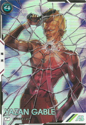 UT02-045 �䥶�󡦥����֥� P��PARALLEL��