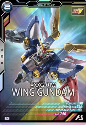 アーセナルベース SEEDVol 2 まとめ売り M以下コンプリート 楽天市場】機動戦士ガンダム アーセナルベース BOOSTER PACK