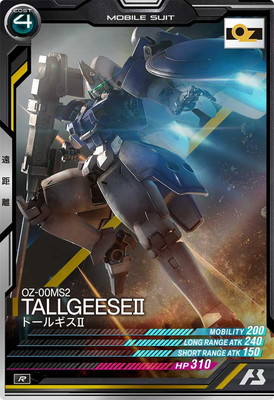 【新品】最新UTが2本選べて超激安！ダイナミクス 適合限界強反発UT2本セット 新品☆最新UTが2本選べて超激安！ダイナミクス 適合限界強反発