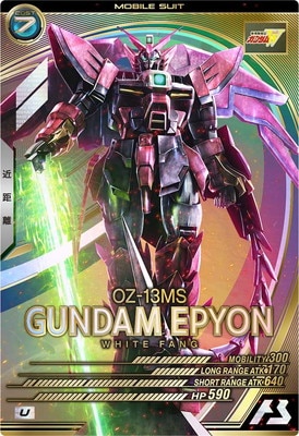 アーセナルベース　ほぼ コンプリートセット！レアオマケあり Amazon.co.jp: アーセナルベース FQブースター1弾 全28種