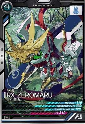 UTB02-015 RX-���� R