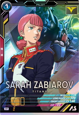 UTB02-019 サラ・ザビアロフ M | 機動戦士ガンダム アーセナルベース