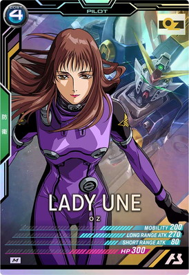 UTB02-022 ��ǥ������� M