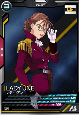 UTB02-023 ��ǥ������� R