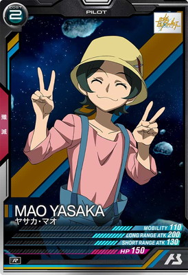 UTB02-026 �䥵�����ޥ� R