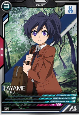 UTB02-028 ����� R