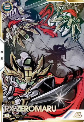 UTB02-014 RX-���� P��PARALLEL��