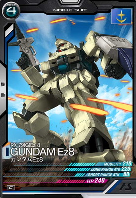 UT03-001 �������Ez8 C