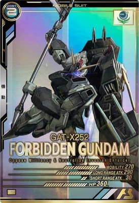 UT03-025 フォビドゥンガンダム P | 機動戦士ガンダム アーセナル