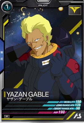 UT03-042 �䥶�󡦥����֥� R