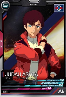 UT03-044 ����ɡ����������� R