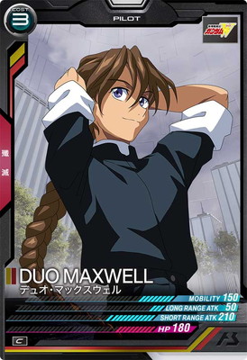ガンダムカード デュオ・マックスウェル 　パラレル 3枚セット ガンダムカードゲーム デュオ・マックスウェル プロモ パラレル