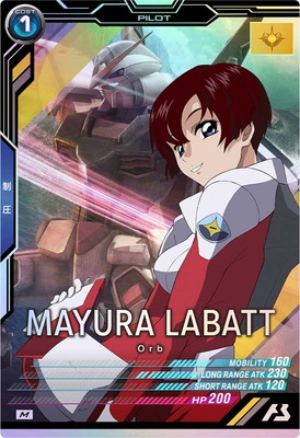 UT03-060 �ޥ�顦��Хå� M