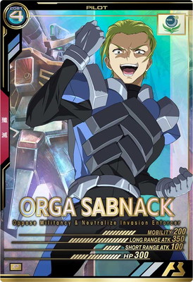 UT03-062 ���륬�����֥ʥå� P