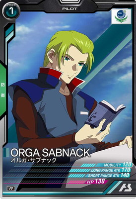 UT03-063 ���륬�����֥ʥå� R