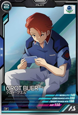 UT03-067 �����ȡ��֥��� R