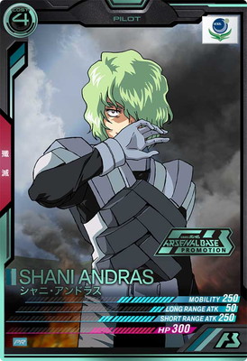 PR-226 シャニ・アンドラス 【PR】【PARALLEL】 | 機動戦士