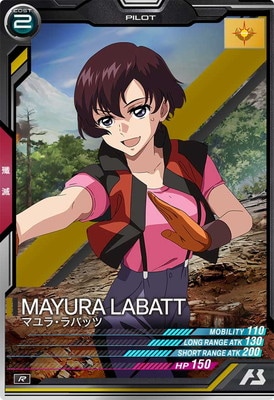 ARS鑑定 10＋】アサギコードウェル PR-231 パラレル ARS鑑定 10＋