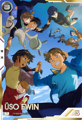 UTB03-017 ウッソ・エヴィン P【PARALLEL】 | 機動戦士ガンダム