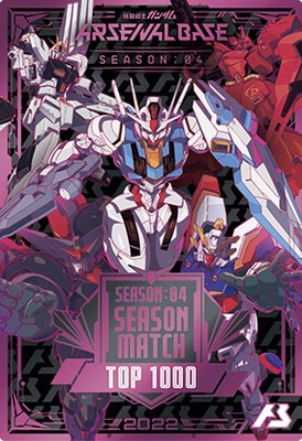 ��SEASON:04��SEASON MATCH��2022�ۡ�TOP1000��