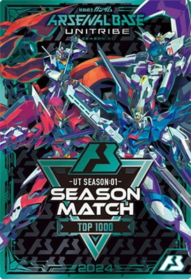 UT SEASON:01SEASON MATCH2024ۡTOP1000