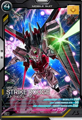 UT04-019 ストライクルージュ C | 機動戦士ガンダム アーセナルベース
