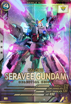 UT04-033  P