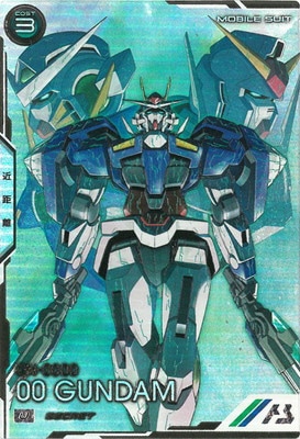 アーセナルベース ダブルオーガンダム シークレット UT04-027 ダブルオーガンダム U【SECRET】 | 機動戦士ガンダム