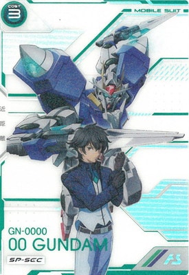 UT04-027 ֥륪 USP-SEC