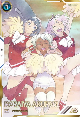 UTB04-021 ��饤�䡦�����ѡ��� M��PARALLEL��