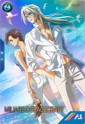 アーセナル アート ポスター 6枚セット A4