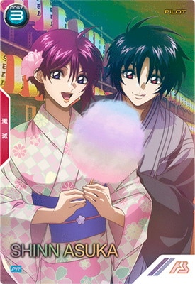 ガンダムアーセナルベース　サマー 2024　シン・アスカ　パラレル PR-248 シン・アスカ【PR】【PARALLEL】 | 機動戦士ガンダム