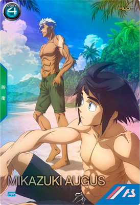 バトルスピリッツ　三日月　オーガス　プロモ　3枚　セット 2025年最新】三日月・オーガスの人気アイテム - メルカリ