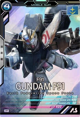 UT05-005 F91 M