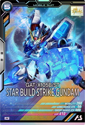 UTB05-013 �������ӥ�ɥ��ȥ饤��������� M