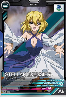 UTB05-026 ���ƥ顦�롼���� R