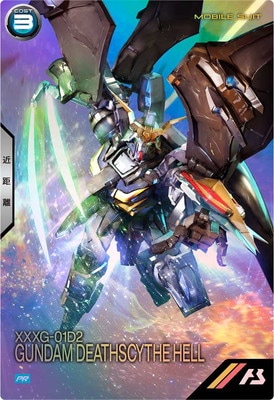 PR-269 ガンダムデスサイズヘル【PR】 | 機動戦士ガンダム アーセナル